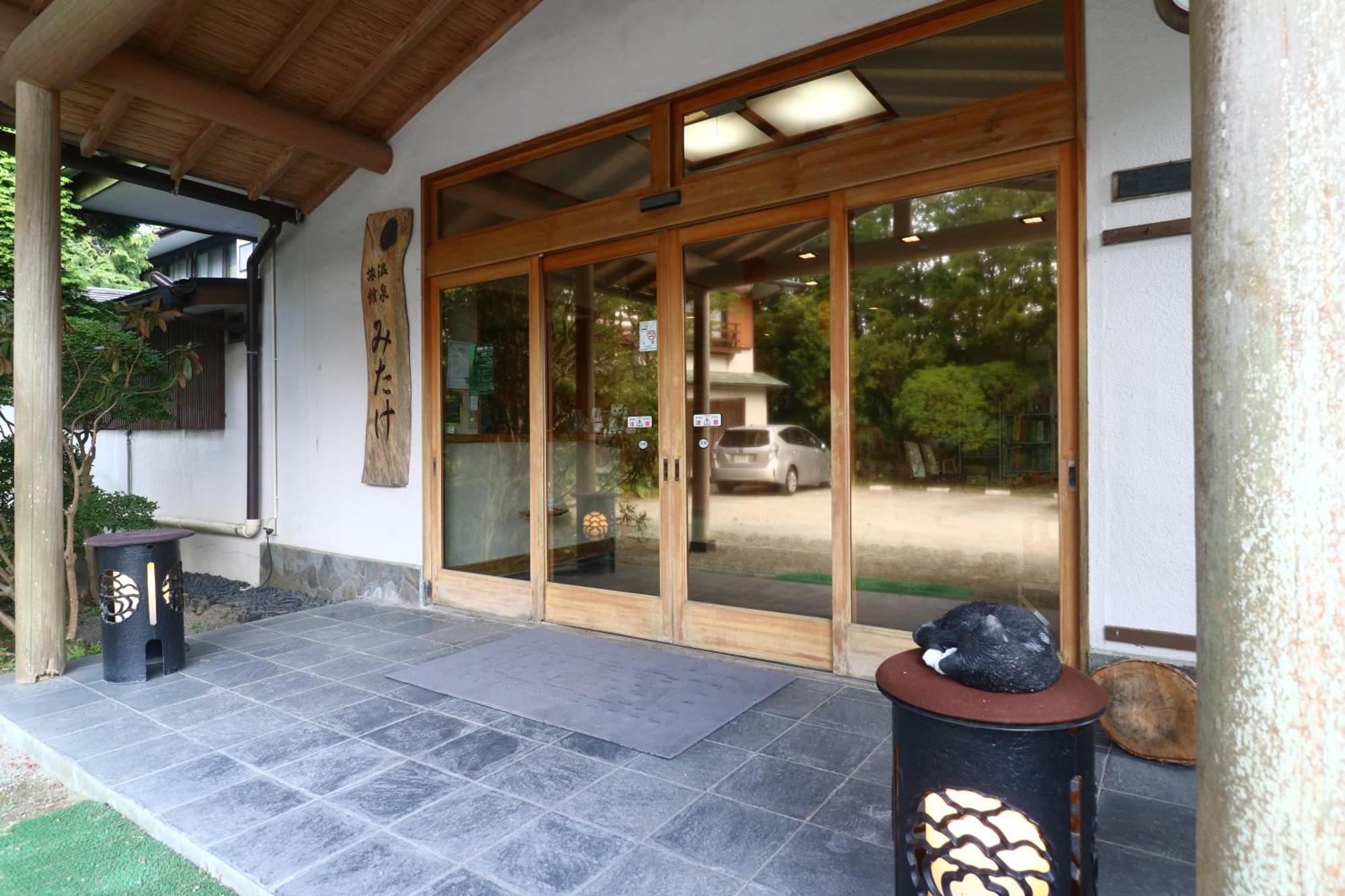 Отель Mitake Хаконе Экстерьер фото