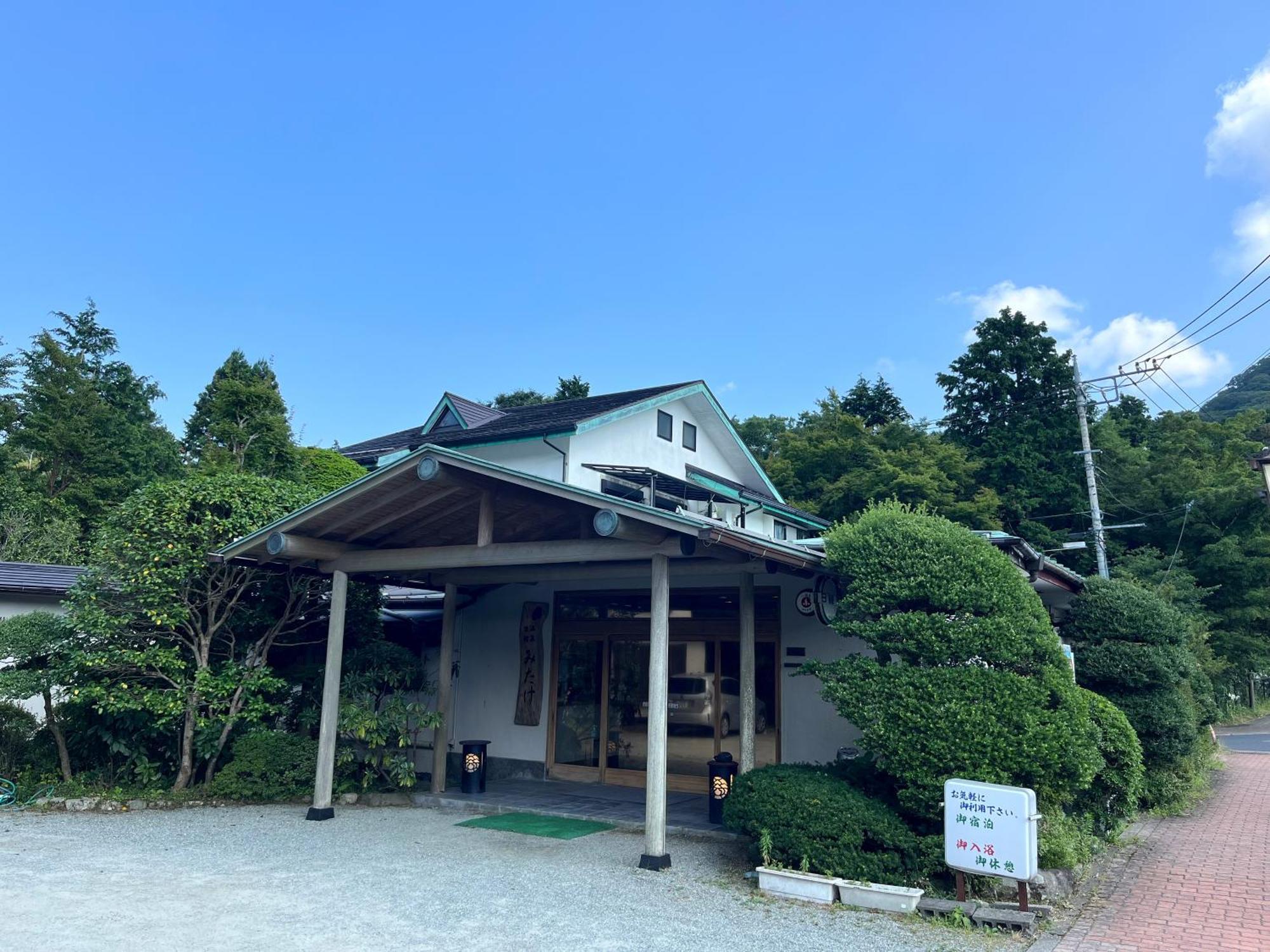 Отель Mitake Хаконе Экстерьер фото